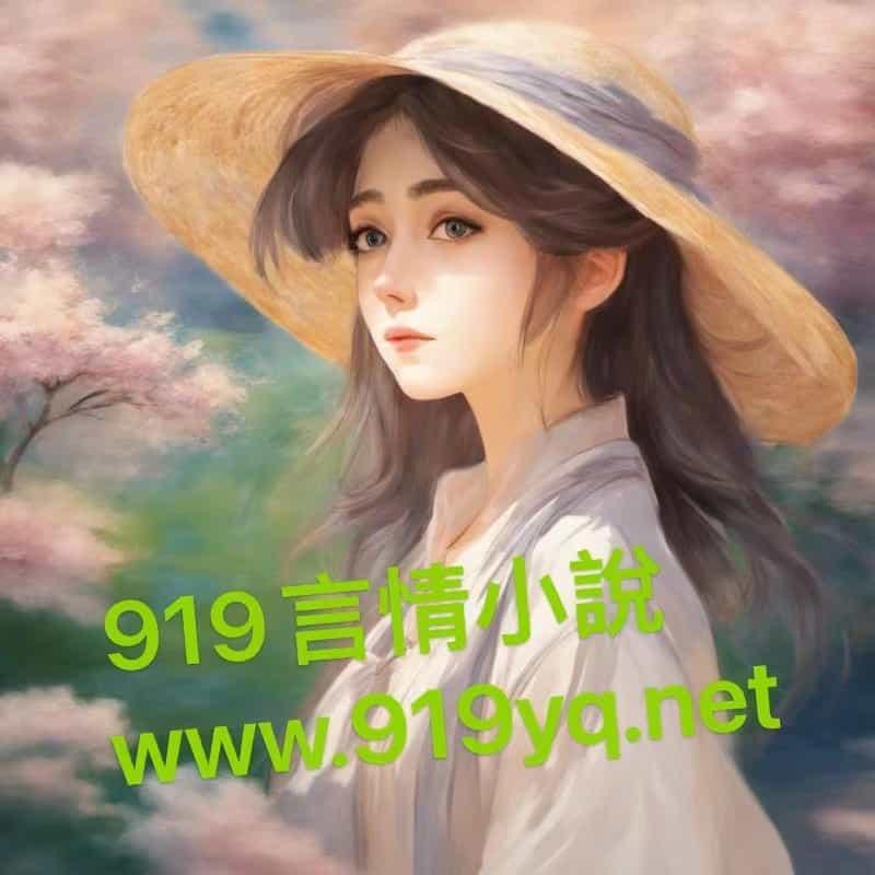 山青卷白云女翻译与王维全文